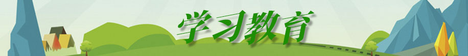 天博体育官方平台(中国)官网入口
